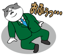 Cat of company sticker #3847980