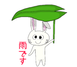 Resident of the strange world sticker #3847983