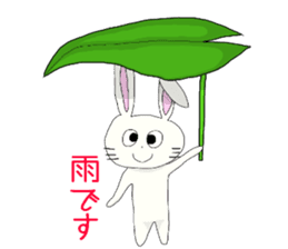 Resident of the strange world sticker #3847983