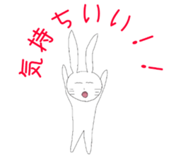 Resident of the strange world sticker #3847984