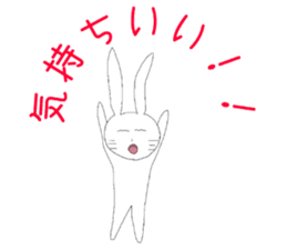 Resident of the strange world sticker #3847984