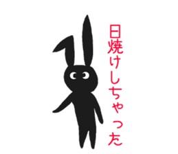 Resident of the strange world sticker #3847985