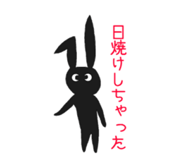 Resident of the strange world sticker #3847985