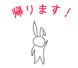 Resident of the strange world sticker #3847986