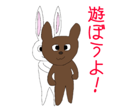 Resident of the strange world sticker #3847987