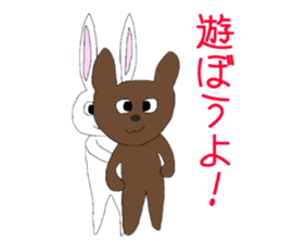 Resident of the strange world sticker #3847987