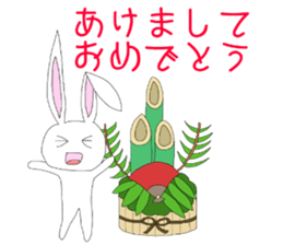 Resident of the strange world sticker #3847989