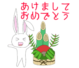 Resident of the strange world sticker #3847989