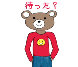 Resident of the strange world sticker #3847991