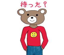 Resident of the strange world sticker #3847991