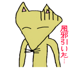 Resident of the strange world sticker #3847992