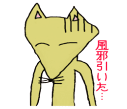 Resident of the strange world sticker #3847992