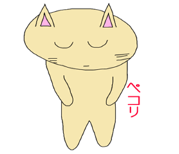 Resident of the strange world sticker #3847996