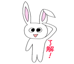 Resident of the strange world sticker #3847999