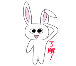 Resident of the strange world sticker #3847999