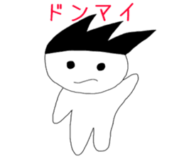 Resident of the strange world sticker #3848002