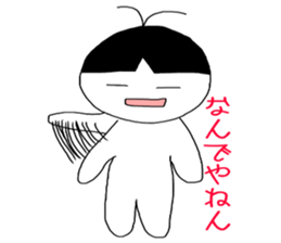 Resident of the strange world sticker #3848006