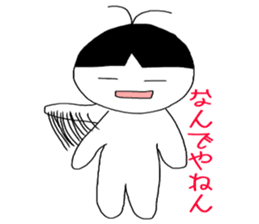 Resident of the strange world sticker #3848006