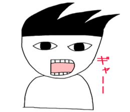 Resident of the strange world sticker #3848007