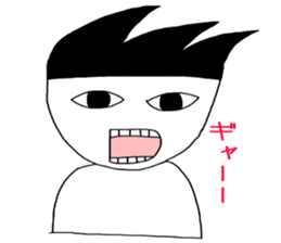 Resident of the strange world sticker #3848007