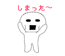 Resident of the strange world sticker #3848009