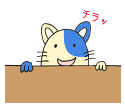 Resident of the strange world sticker #3848010