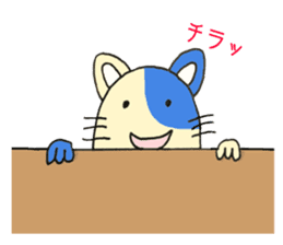 Resident of the strange world sticker #3848010