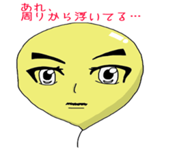 Resident of the strange world sticker #3848011