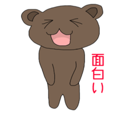 Resident of the strange world sticker #3848014