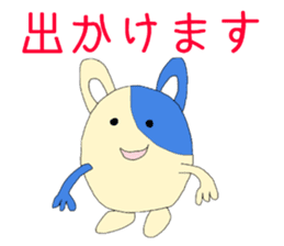 Resident of the strange world sticker #3848016