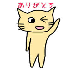 Resident of the strange world sticker #3848018