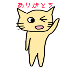 Resident of the strange world sticker #3848018