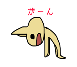 Resident of the strange world sticker #3848019