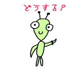 Resident of the strange world sticker #3848022