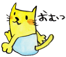 kottsunko with baby sticker #3848183