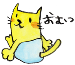 kottsunko with baby sticker #3848183