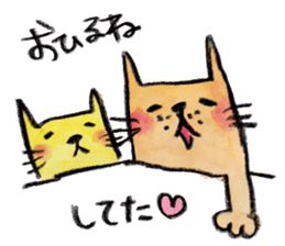 kottsunko with baby sticker #3848186