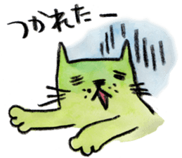 kottsunko with baby sticker #3848187