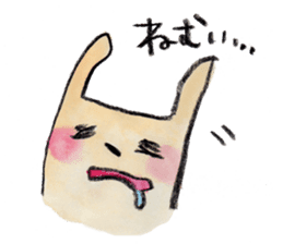 kottsunko with baby sticker #3848188