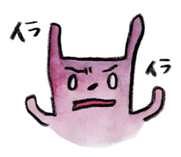 kottsunko with baby sticker #3848189