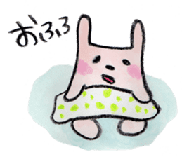 kottsunko with baby sticker #3848193