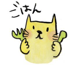 kottsunko with baby sticker #3848195