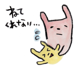 kottsunko with baby sticker #3848197