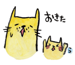 kottsunko with baby sticker #3848198