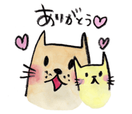 kottsunko with baby sticker #3848200