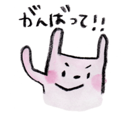 kottsunko with baby sticker #3848201