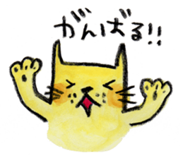 kottsunko with baby sticker #3848202