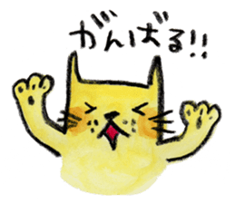 kottsunko with baby sticker #3848202