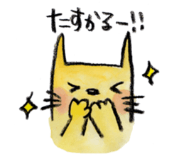 kottsunko with baby sticker #3848204