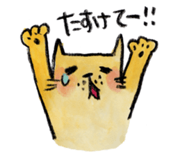 kottsunko with baby sticker #3848205